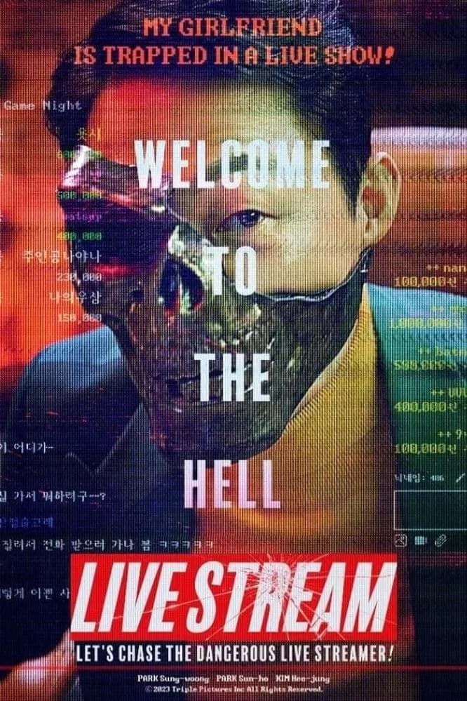 welcome to hell