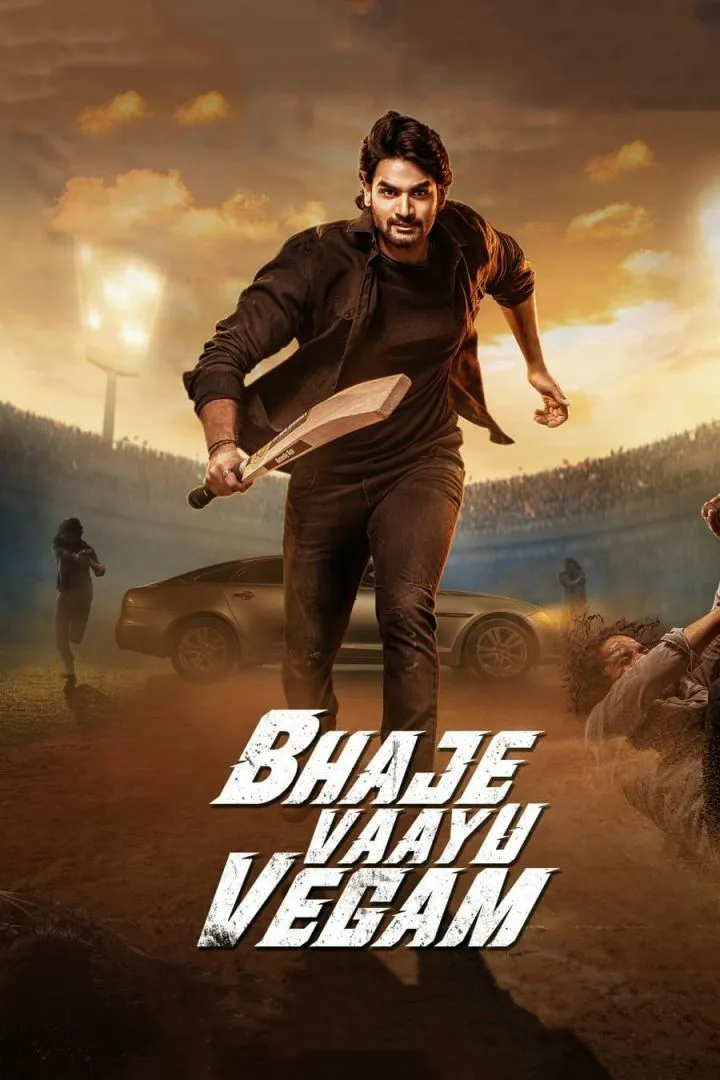 Bhaje Vaayu Vegam (2024)