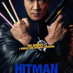 Hitman Agent Jun (2020) [Korean]