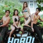 Habal XXX (2025) [18+]