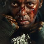 Idiyan Chandhu (2024) [Indian]