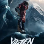 Kaizen (2024)