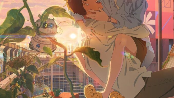 Lost in Starlight (2025)