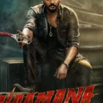 Vaamana (2025) [Indian]