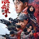 1593974