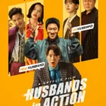 Husbands in Action (2026) 1451344