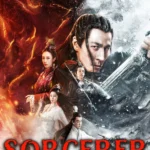 Sorcerer Heavenly Master · Dark Hades (2025) 1673401