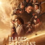 Blades of the Guardians: Wind Rises in the Desert (2026) 265215