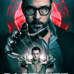 Past Life (2026) Past Life (2026)
